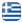 Complete Renovations Corfu – KS BROTHERS CONSTRUCTIONS – Drywall Constructions – Partitions – False Ceilings – Building Constructions – Restorations Corfu - English